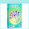 Enjoyable Skyjo Classic Table Card Game For Memorable Leisure Gatherings And Fun