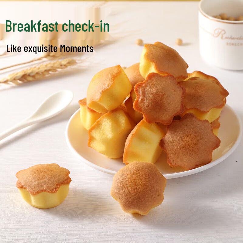 Jiao Gongfu Milk Cheese Mini Cakes