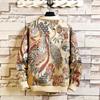 2026 Men Print Baseball Jacket Coats Men Embroidery Crane Jacket Chinese Style Optional Harajuku Bomber Jacket Men Oversize Outerwear