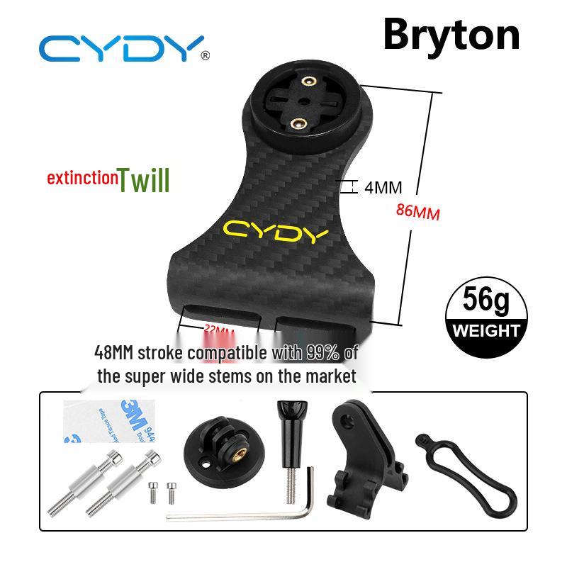 CYDY Carbon Fiber Bike Computer Mount for Garmin, Bryton, XOSS, Wahoo - Bicycle Extension Seat