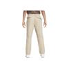 Nike Logo Embroidered Snap Button Casual Trousers Men Bottoms Khaki DQ4296-247