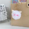 The Same Blush Cat Ball with High Appearance Handmade Plush Pendant Girl's Heart Schoolbag Cute Keychain