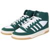 adidas Turnaround Mid Collegiate Green Gum Unisex Sneakers Cloud-White IH7975