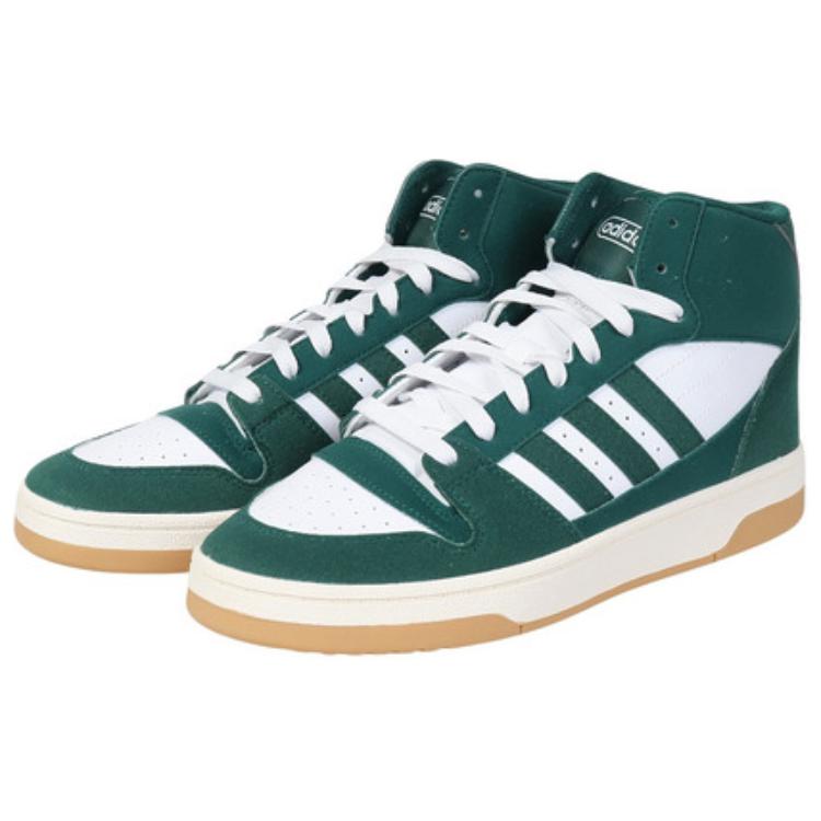 adidas Turnaround Mid Collegiate Green Gum Unisex Sneakers Cloud-White IH7975