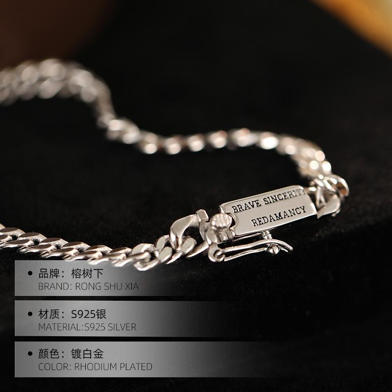 Couple Square English Cuban Chain Bracelet Simple Personality Men's and Women's Confession Gift Jewelry