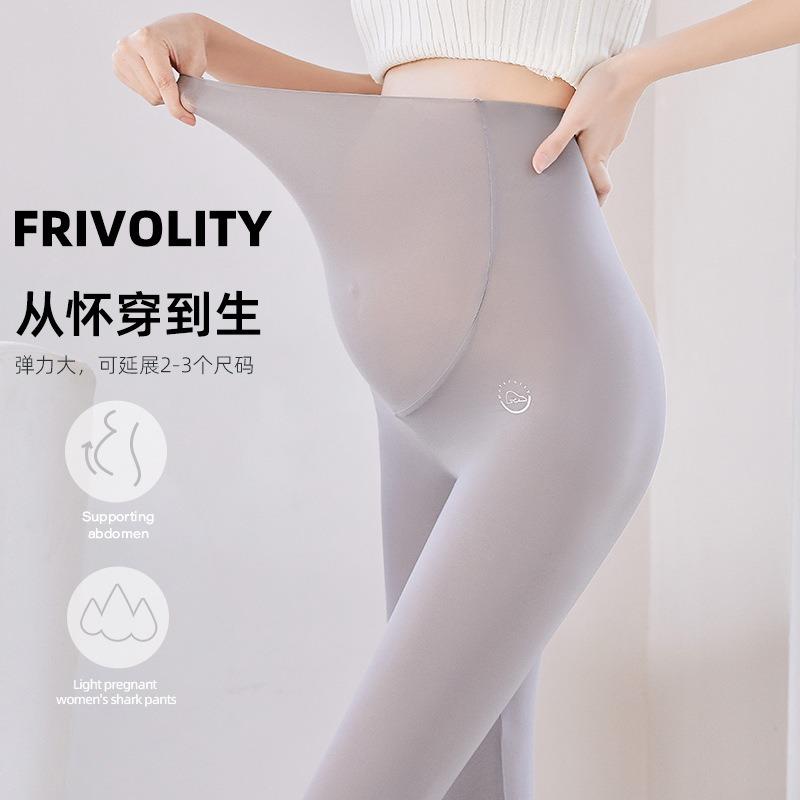 Maternity clothing new Pupu clothing custom-made clothing factory maternity pants maternity leggings