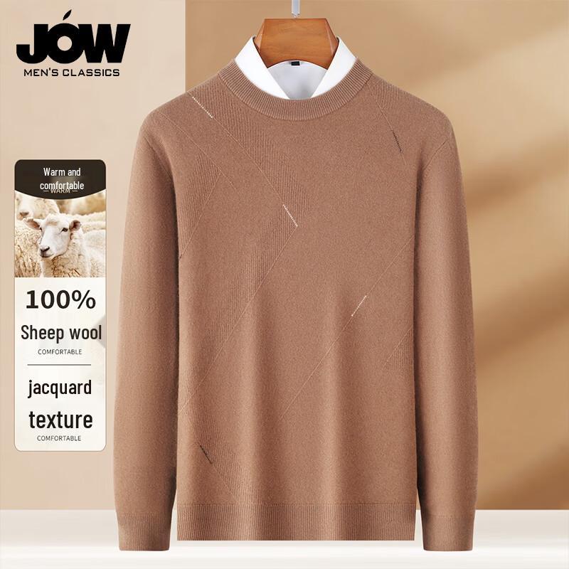 JOW Men s 100% Merino Wool Pullover Sweater XL (180/96A)