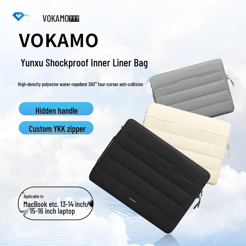 VOKAMO Shockproof Laptop Sleeve 13-14 inch