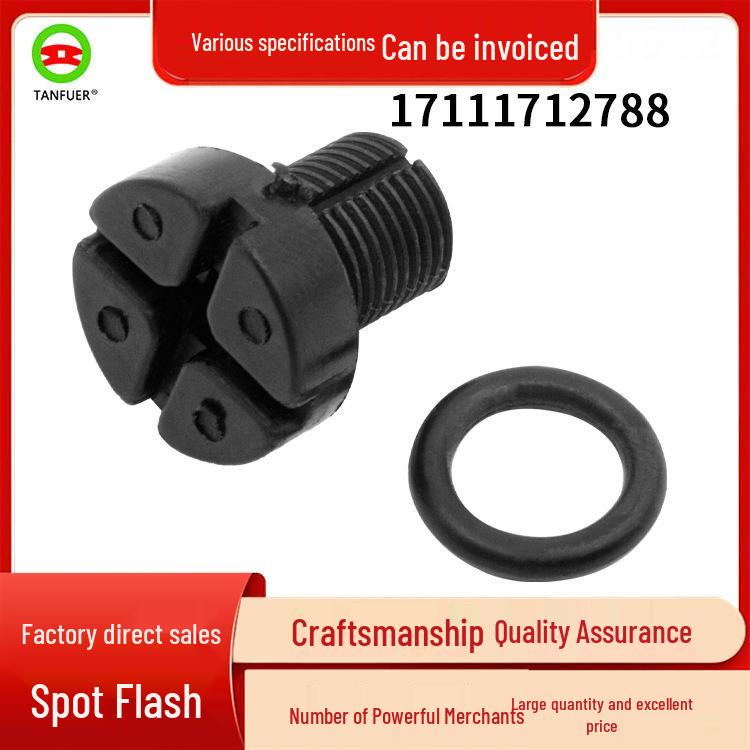 BMW E30/E90/E46 Coolant Bleeder Screw 17111712788