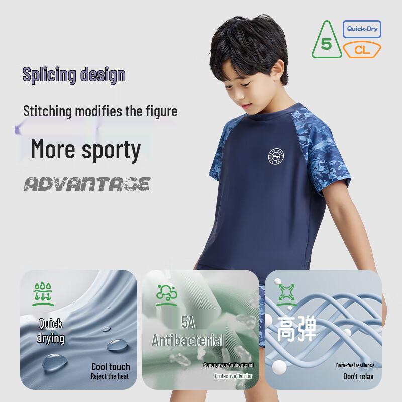 Jeep Boys' Camouflage Blue One-Piece Swimsuit