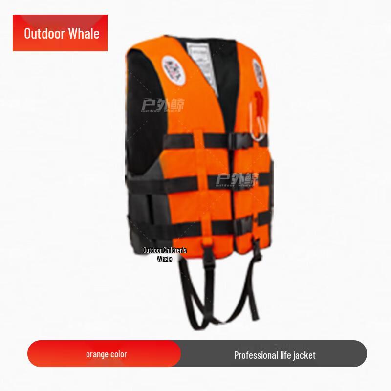 Outdoor Whale Professional Adult Life Vest