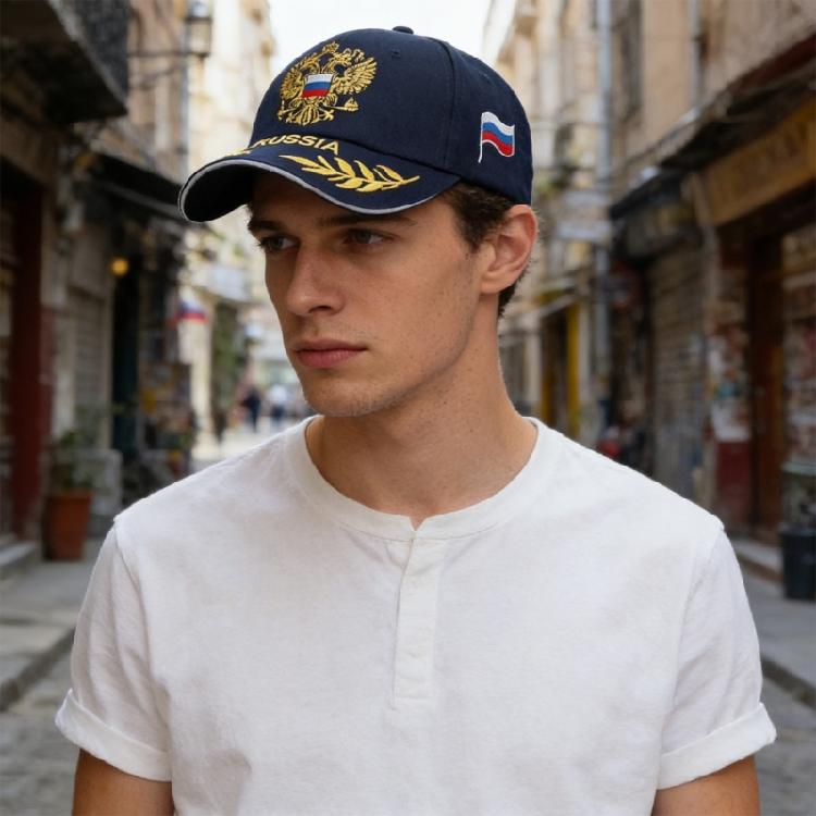 Trendy Baseball Cap With Embroidery Adjustable Strap Design Lightweight Polyester Unisex Sun Protection