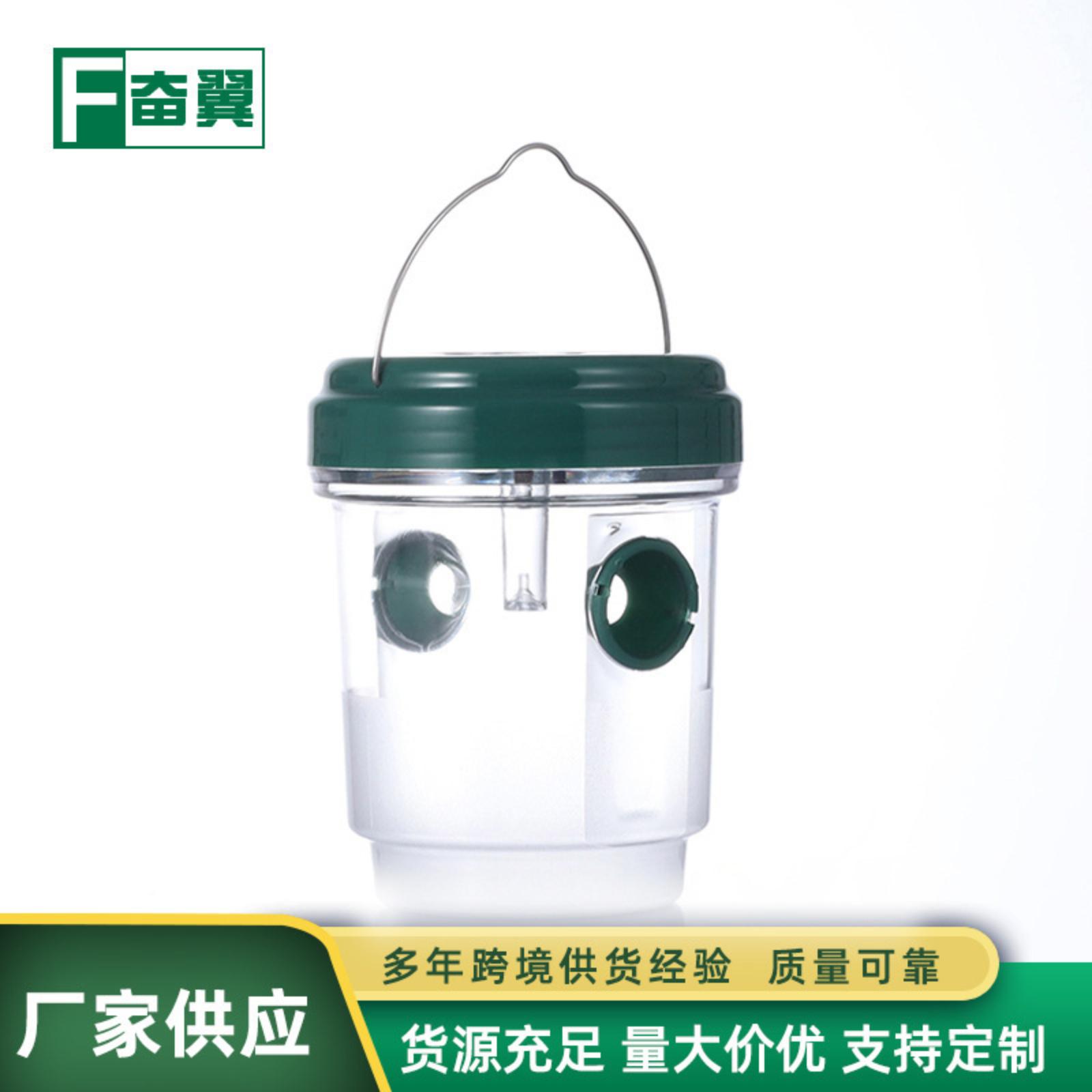Solar Powered Fruit Fly Trap for Orchards Small Flying Insect Catcher Waterproof LED Light Insect Trap Device for Outdoor Use HY1351 One Size зелёный