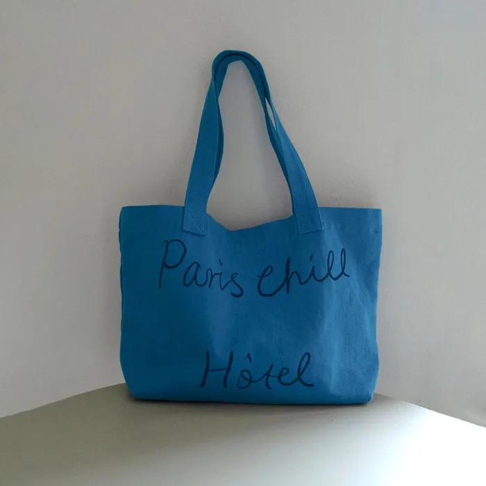 Breezy Day Bag (Ocean)