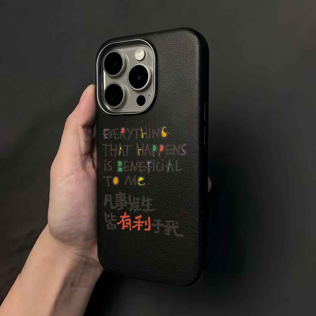 Funny and Cute Mobile Phone Case For Apple Soft Mobile Phone Case 14pro Mobile Phone Case with Stand For Apple Mobile Phone Case Anti-fall