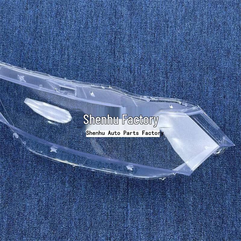 Honda Insight 2013 Capac Far - Carcasă Lampă Față Transparentă