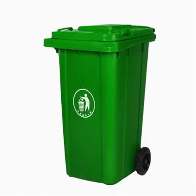 Lihao 120L Outdoor Pedal Waste Bin