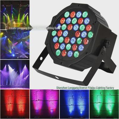36 LED DMX512 Profesionálne pódiové Par svetlá - 18Par Podkladové lúčové svetlo