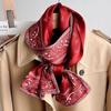 111 mulberry silk scarf women's spring and autumn temperament high-end versatile silk streamer fashion versatile long silk scarf accessories