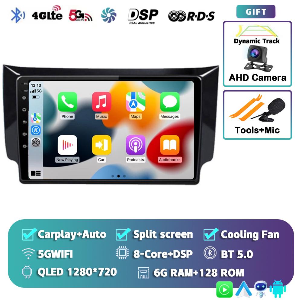 Android 14 Carplay Auto Car Radio For Nissan Sylphy B17 Sentra 12 2012 2013 2014-2018 GPS Multimedia Video Player Stereo 2din 4G