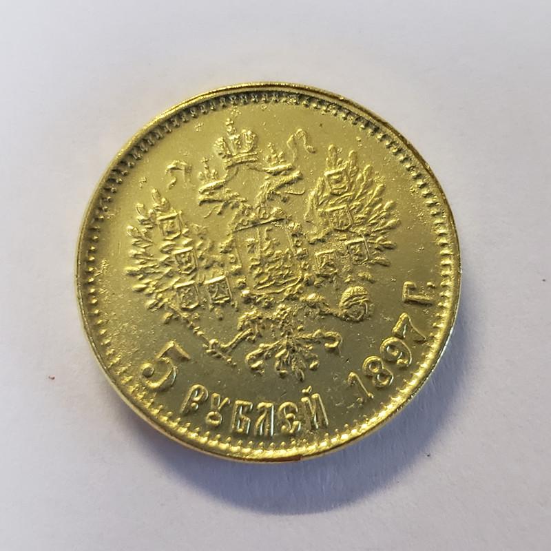 

Русские старинные ремесла: Памятные монеты и серебряные доллары (1897-1911) Коллекция