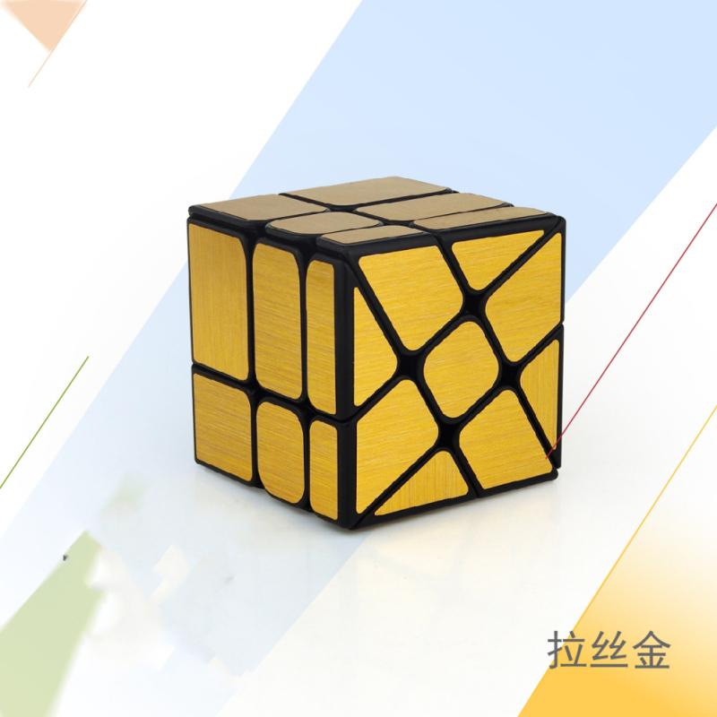 Головоломка Щетка Наклейка Черный Фон Ветряная Мельница 3x3 Зеркальный Кубик Рубика Серебристый золотой