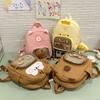 Schoolbag Korean Version College Student Schoolbag Male Lightweight Cute Children Capybara Backpack Girl Travel Tide Girl Small Backpack