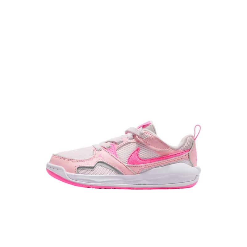 Jordan CMFT Era kids training shoes