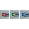 TRUSCO LED Signal Light AA Gray (for batteries) SGL-T3