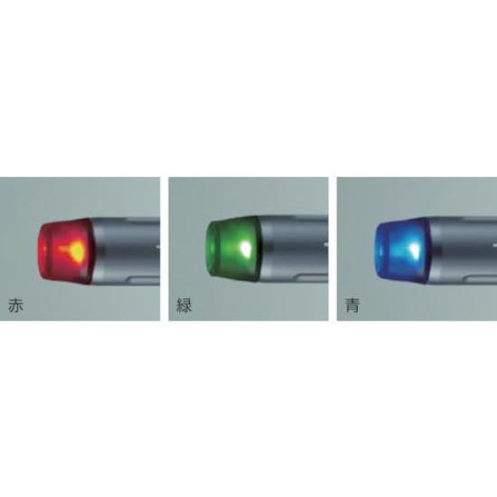 TRUSCO LED Signal Light AA Gray (for Batteries) SGL-T3