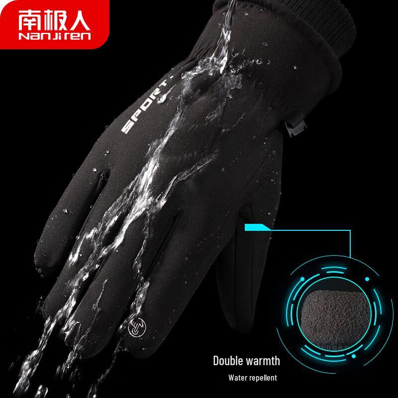 Nanjiren Men's Winter Waterproof Snow Gloves