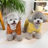 Winter Dog Overalls Windproof Warm Pet Jumpsuits Cotton Clothes for Small Dogs Poodle Maltese Coat French Bulldog Puppy Onesies