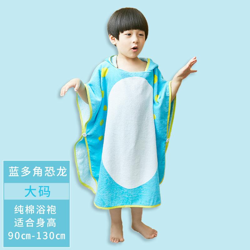 Children'S Bath Towel Cape Hooded Cotton Absorbent Boy And Girl Baby Bath Hot Spring Beach Swimming Dinosaur Bathrobe
