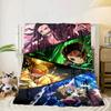 Anime Slayer Adventure  Blanket Flannel Blanket for Bed, Sofa, Camping, Hiking, Picnic Essentials, Gift for Family Fan Gifts