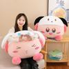 Cute Cartoon Kirby And Cinnamoroll Plush Pillow Toy For Valentine's Day