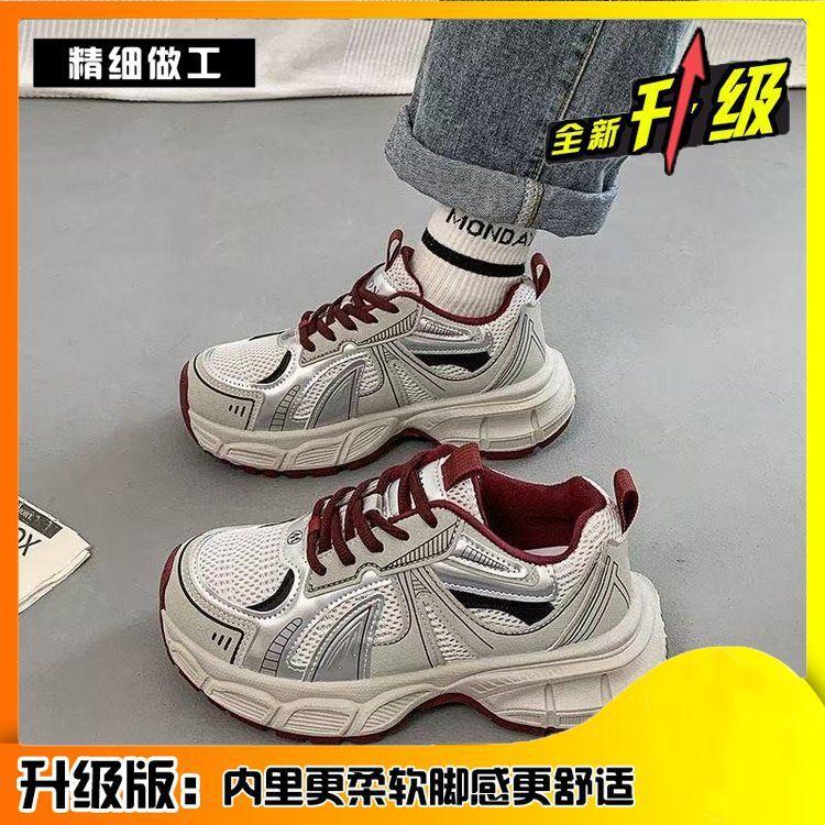 Breathable Women's Shoes Retro Platform Dad Shoes New Autumn and Winter Velvet Ankela Red Pair of Shoelaces Sneakers