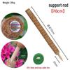 Coconut Coir Plant Support Pole Set