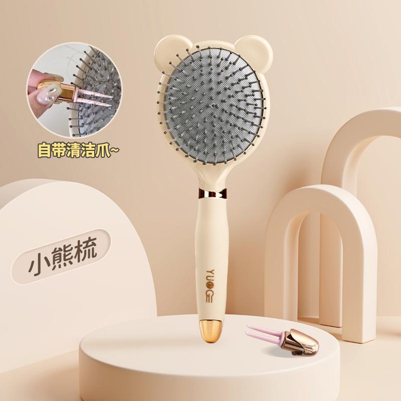 Airbag comb massage scalp for women with long hair and high appearance, portable massage comb for girls hearts, curly hair comb