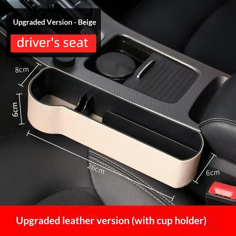 Pu Leather Car Seat Gap Storage Box Interior Products Universal Seat Gap Slit Box Phone Bottle Keys Holder Box Auto Organizer