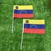 SKY FLAG Bandiera Nazionale del Venezuela 21*14cm Bandiere del Venezuela da Agitare a Mano con Asta di Plastica per Attività Sportive Decorazione per la Casa