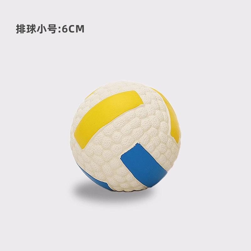 

Interactive Football-Shaped Rubber Dog Toy with Squeaky Sound S белый