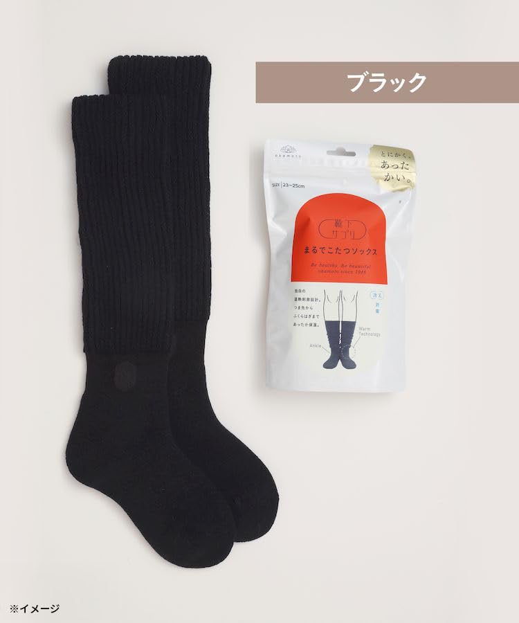 Okamoto Socks Just Like a Kotatsu Cold Cold Room Gift Supplement, Socks, Women's, Warm, Protection, Winter, Weather, Socks, (Non-Woven Fabric), Black,