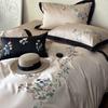 French Hepburn Style Simple Embroidery Bedding Four-piece Light Luxury Bed Sheet Pillowcase