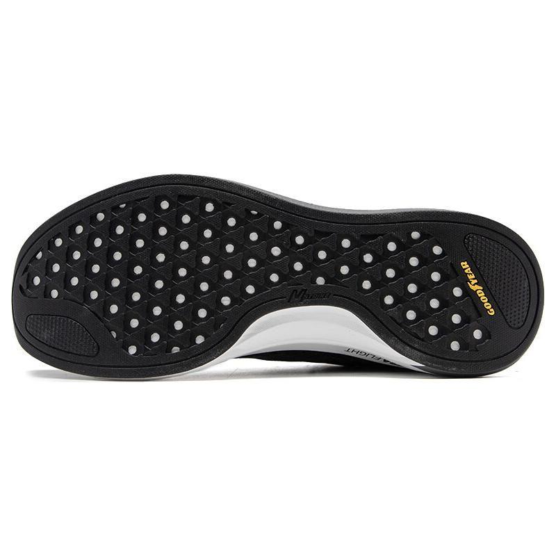 Skechers Go Run Pulse 2.0 'Black White' 220541-BKW