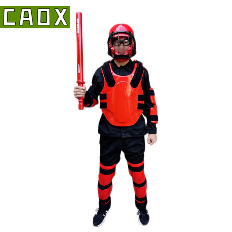 CAOX Comprehensive Combat Training Protective Gear