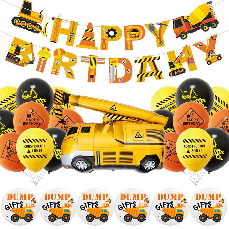 Traffic Construction Vehicle Latex Balloon Pulling Flag Badge Set Birthday Party Decoration Venue Layout