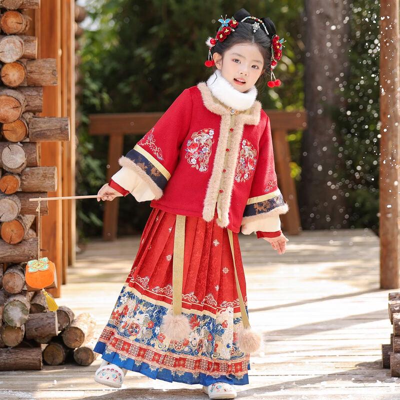 Anni Your Child Girls' Festive Winter Hanfu Tang Suit