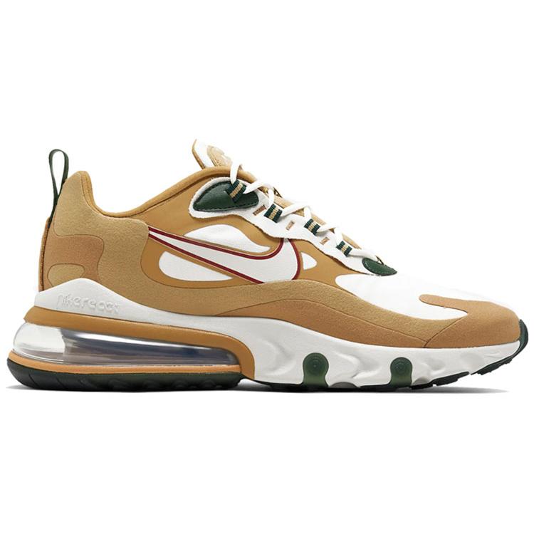 New Nike Air Max 270 React Reggae AO4971-700