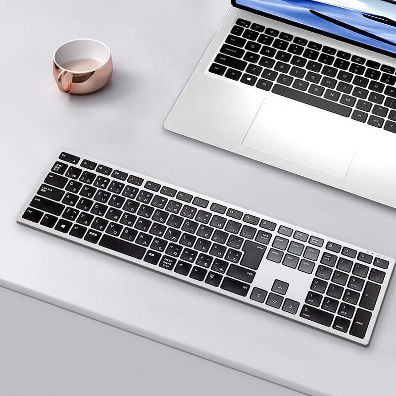 Dell KB700 Wireless Keyboard