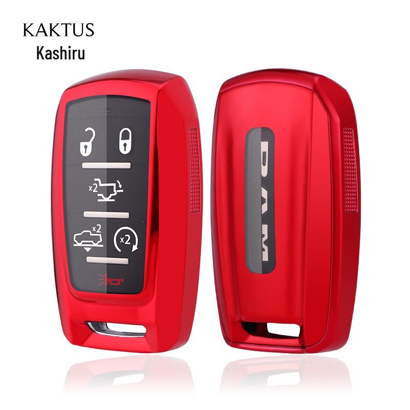 

Full-Cover Key Shell for Dodge Journey, Ram 1500/2500/3000, and Chrysler Key Fobs